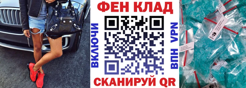 АМФЕТАМИН Premium МЕГА рабочий сайт Остров