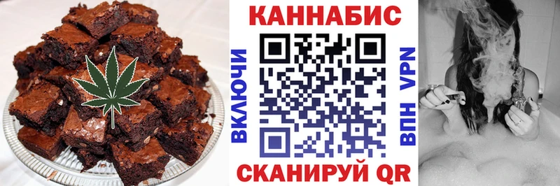Cannafood марихуана  Остров 