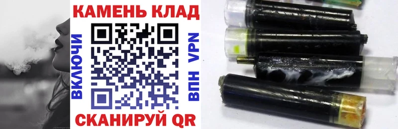 ОМГ ОМГ онион  Остров  ГАШ гарик 