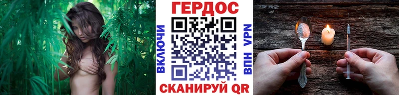 дарнет шоп  Остров  ГЕРОИН белый 