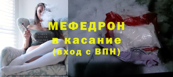 марки lsd Арсеньев