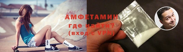 кристаллы Аркадак