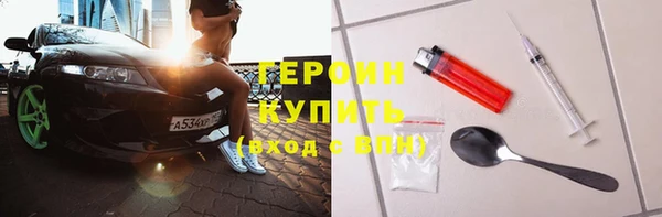 кристаллы Аркадак